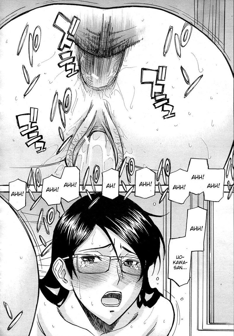 ほうそうしつノトライアングルCh4