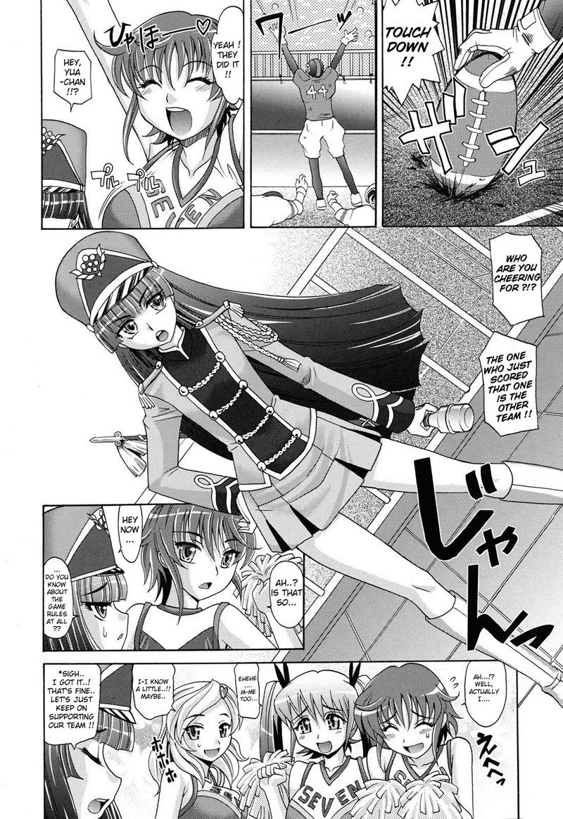 Harem Tune cos Genteiban-Ch6