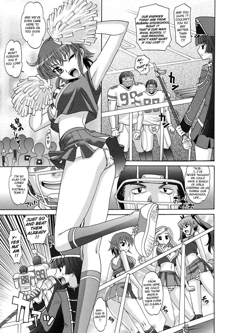 Harem Tune cos Genteiban-Ch6