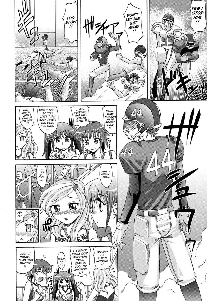 Harem Tune cos Genteiban-Ch6