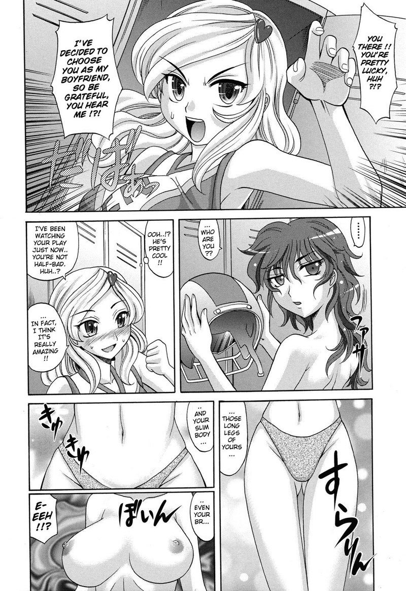 Harem Tune cos Genteiban-Ch6