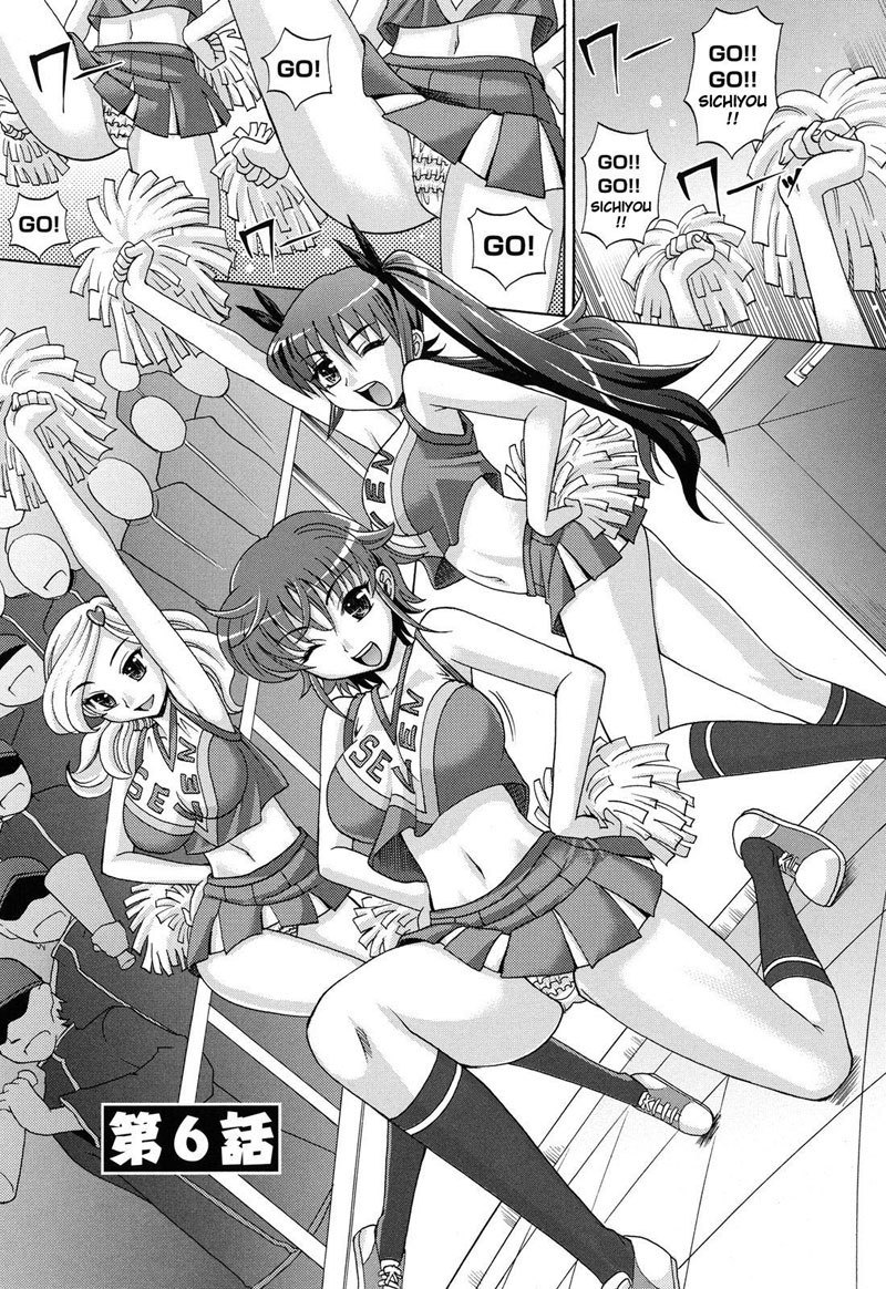 Harem Tune cos Genteiban-Ch6 Harem Tune cos Genteiban-Ch6