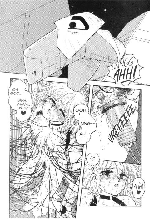 ホットテール06-Pt1 ホットテール06-Pt1