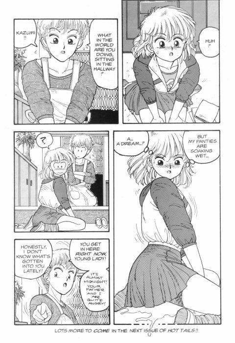 ホットテール06-Pt1 ホットテール06-Pt1