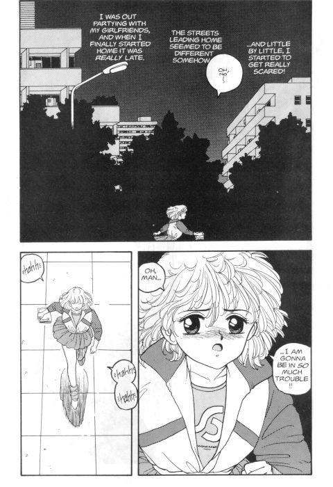 ホットテール06-Pt1 ホットテール06-Pt1