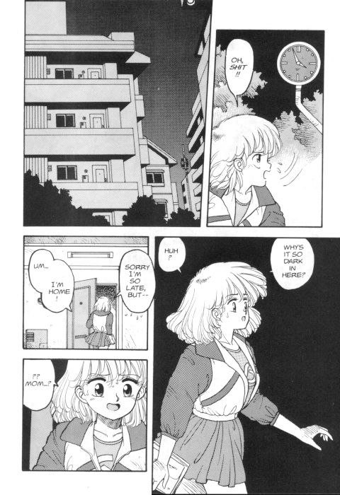ホットテール06-Pt1 ホットテール06-Pt1
