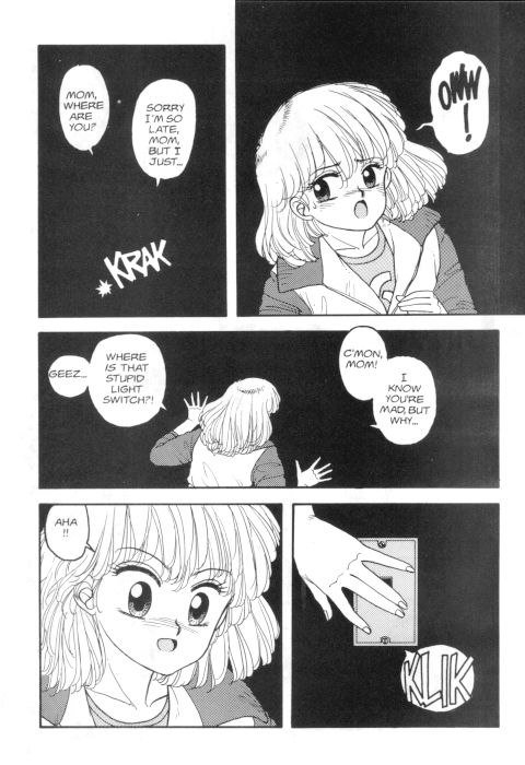 ホットテール06-Pt1 ホットテール06-Pt1