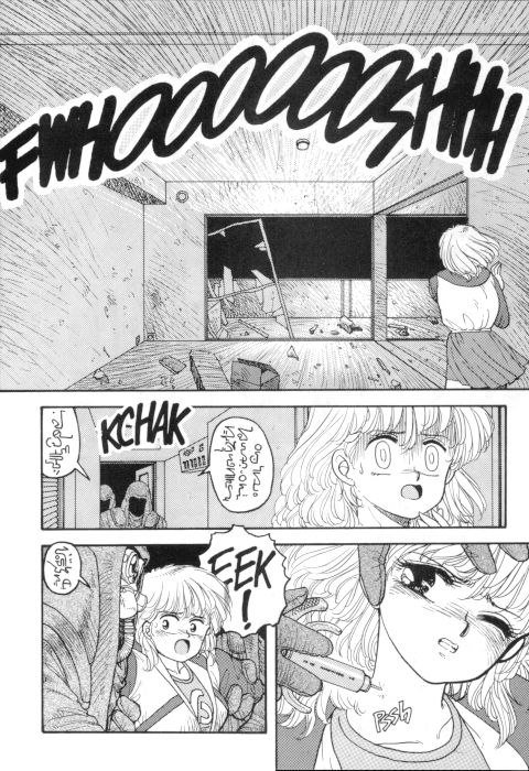 ホットテール06-Pt1 ホットテール06-Pt1