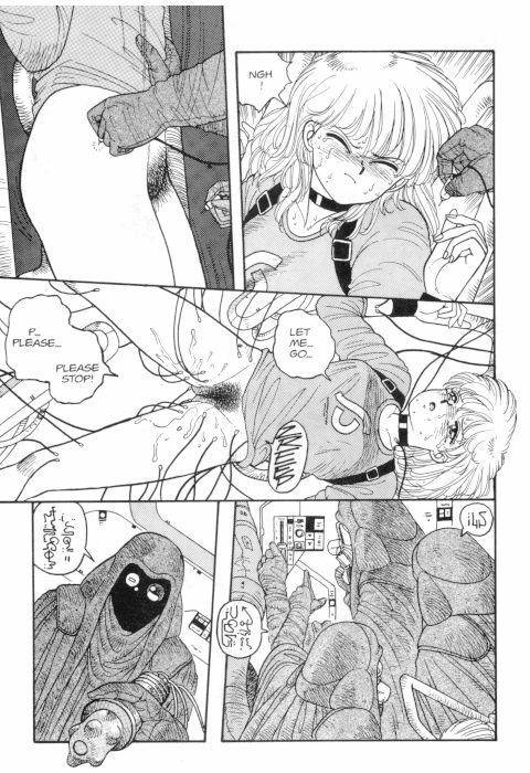 ホットテール06-Pt1 ホットテール06-Pt1
