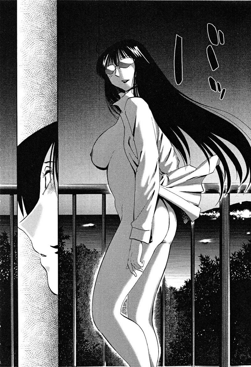 はだかのクスリユビVol2-第14章 はだかのクスリユビVol2-第14章