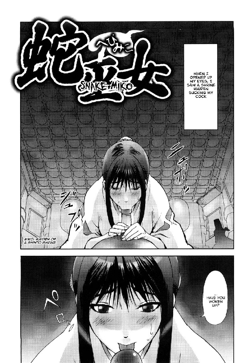 ハニーディップCH2 ハニーディップCH2