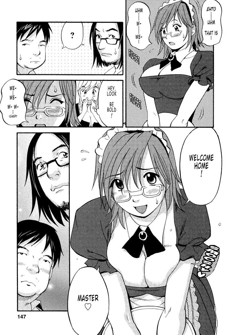 ハナスホリデー07