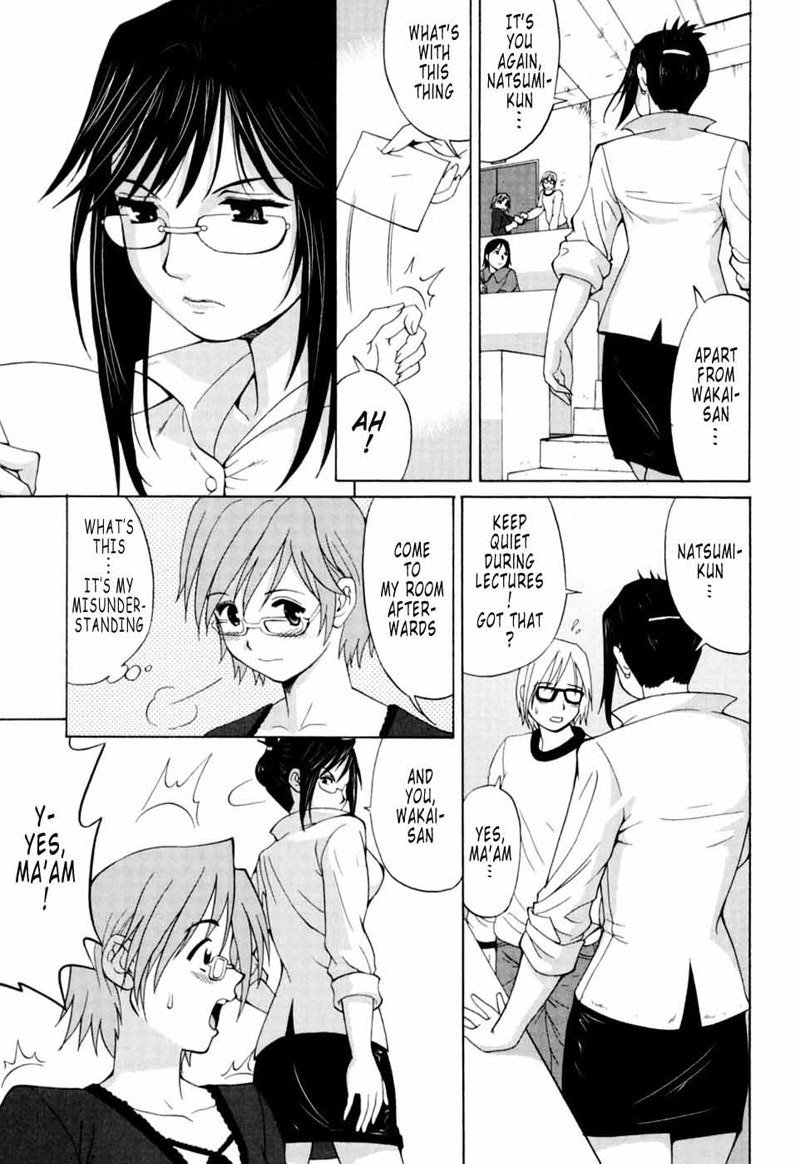 ハナスホリデー01