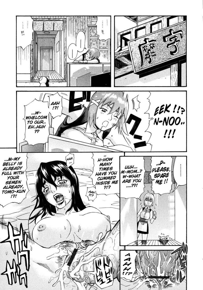 幸福6-Ch6