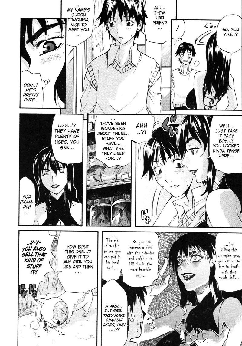 幸福6-Ch6