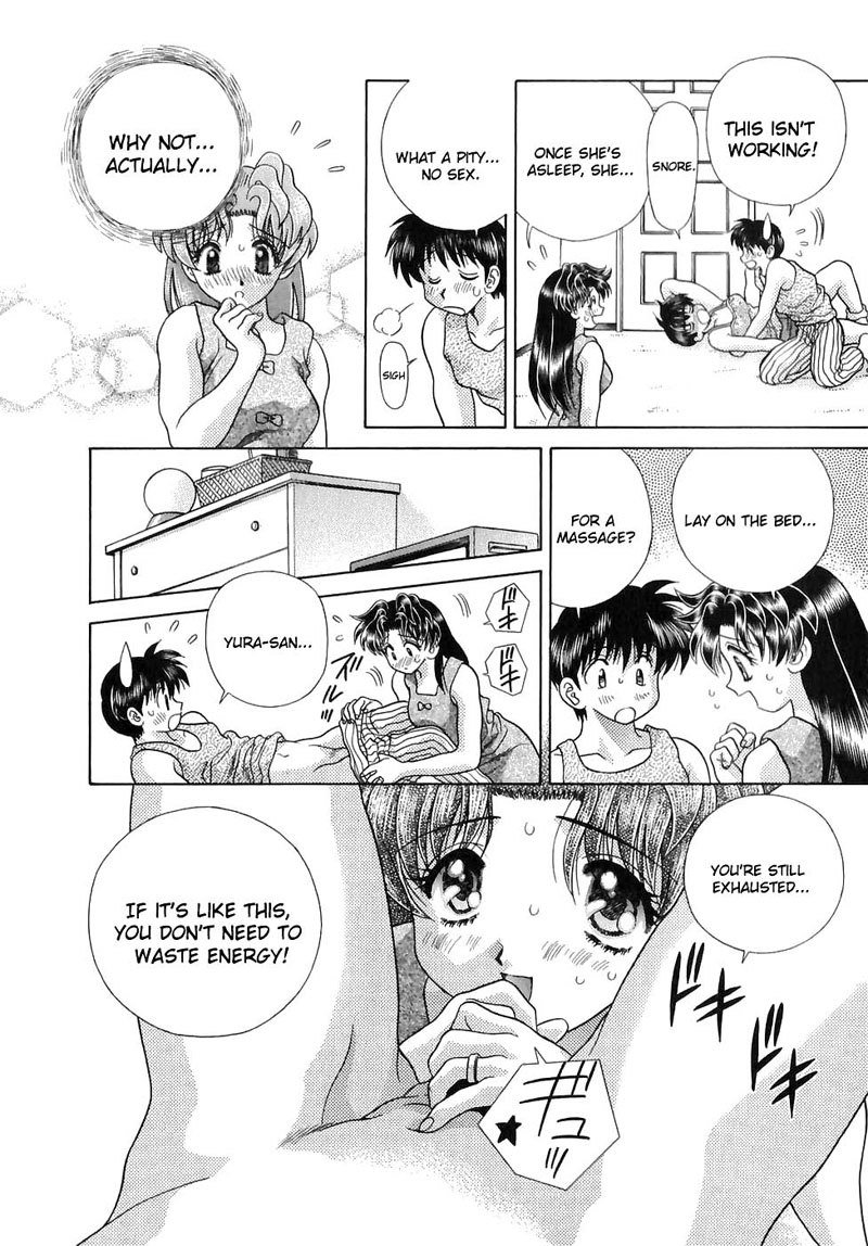ふたりエッチVol13-Pt121 ふたりエッチVol13-Pt121