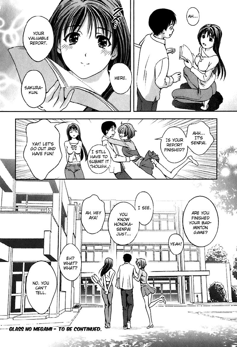 ガラスの女神Vol1-CH9