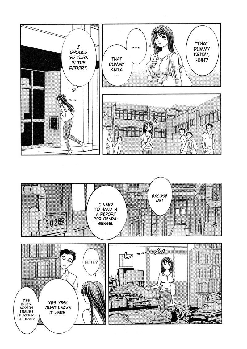 ガラスの女神Vol2-CH16