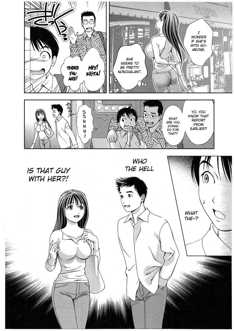 ガラスの女神Vol2-CH16