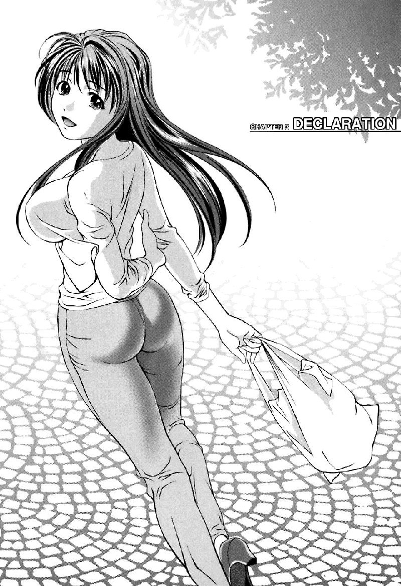 ガラスの女神Vol1-CH3- ガラスの女神Vol1-CH3-