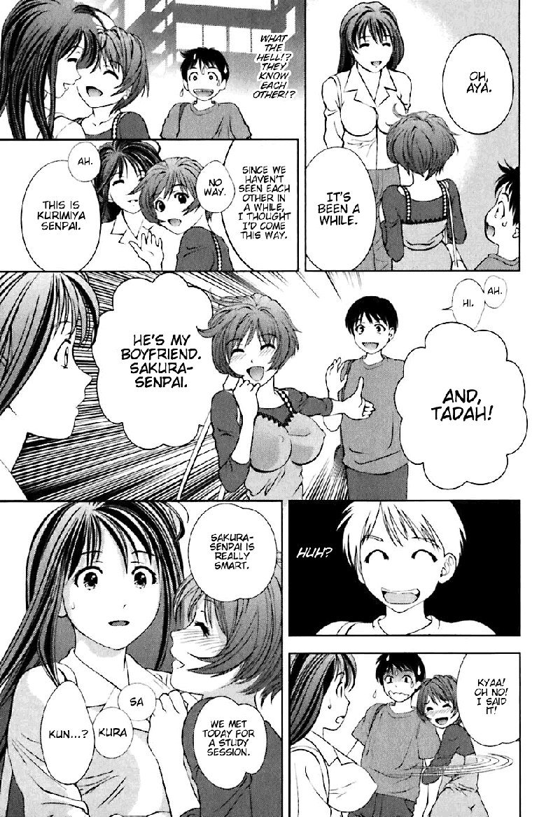 ガラスの女神Vol1-CH3- ガラスの女神Vol1-CH3-
