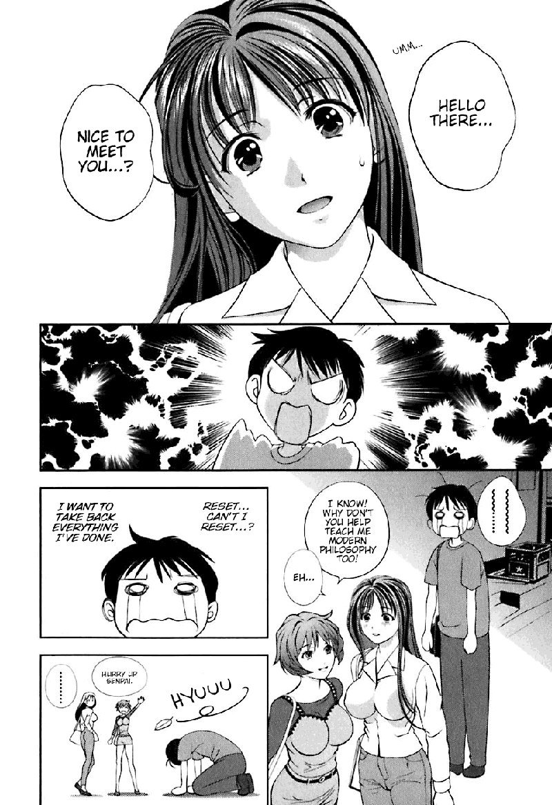 ガラスの女神Vol1-CH3- ガラスの女神Vol1-CH3-