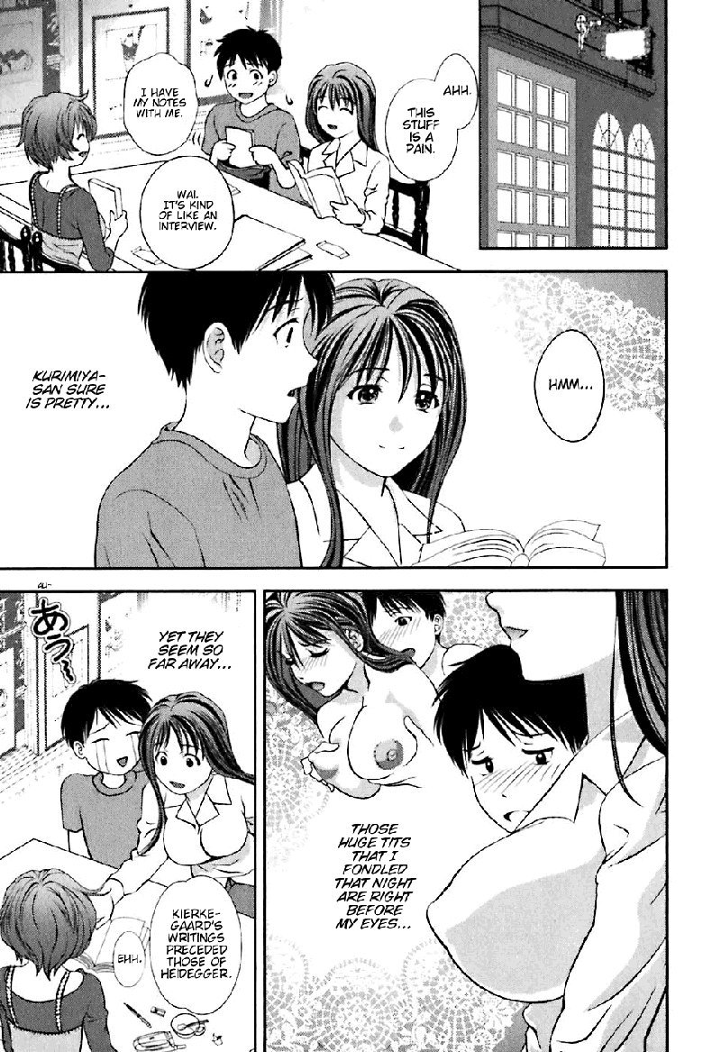 ガラスの女神Vol1-CH3- ガラスの女神Vol1-CH3-