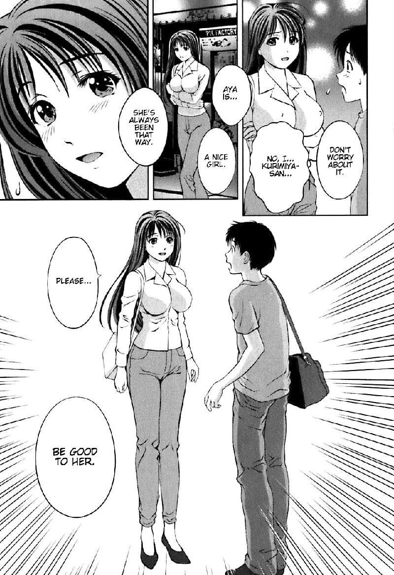 ガラスの女神Vol1-CH3- ガラスの女神Vol1-CH3-