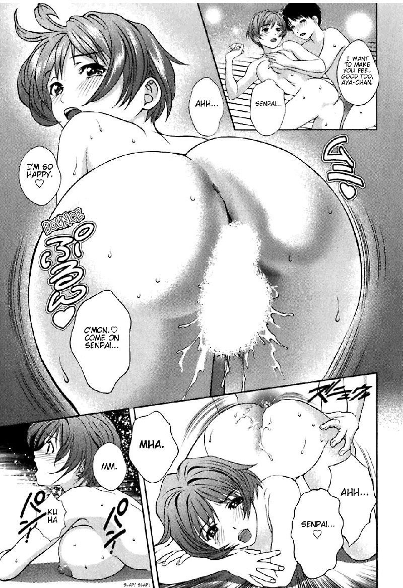 ガラスの女神Vol1-CH3- ガラスの女神Vol1-CH3-