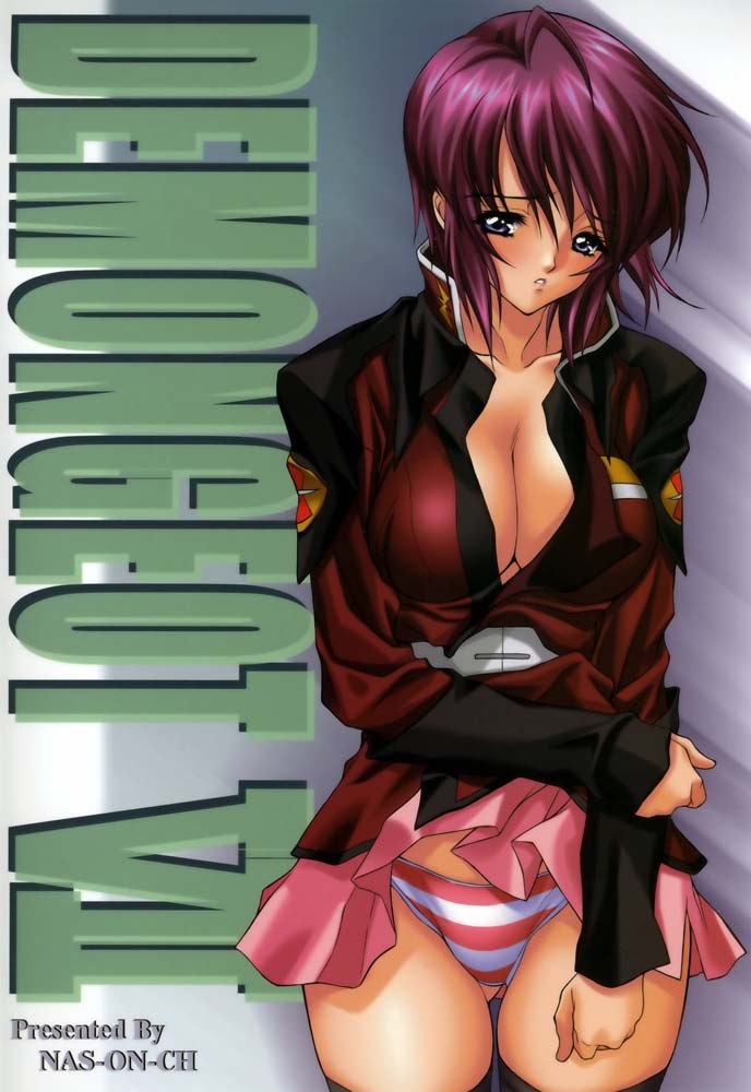 機動戦士ガンダムSEED-Demongeot07 機動戦士ガンダムSEED-Demongeot07