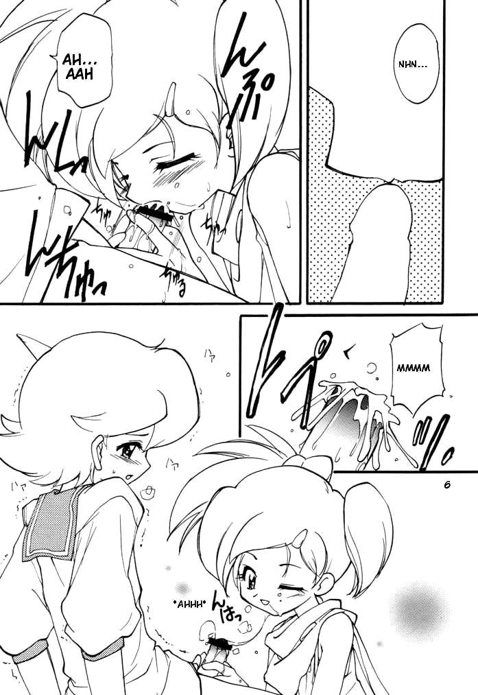 ファイナルファンタジーアンリミテッド-レイ