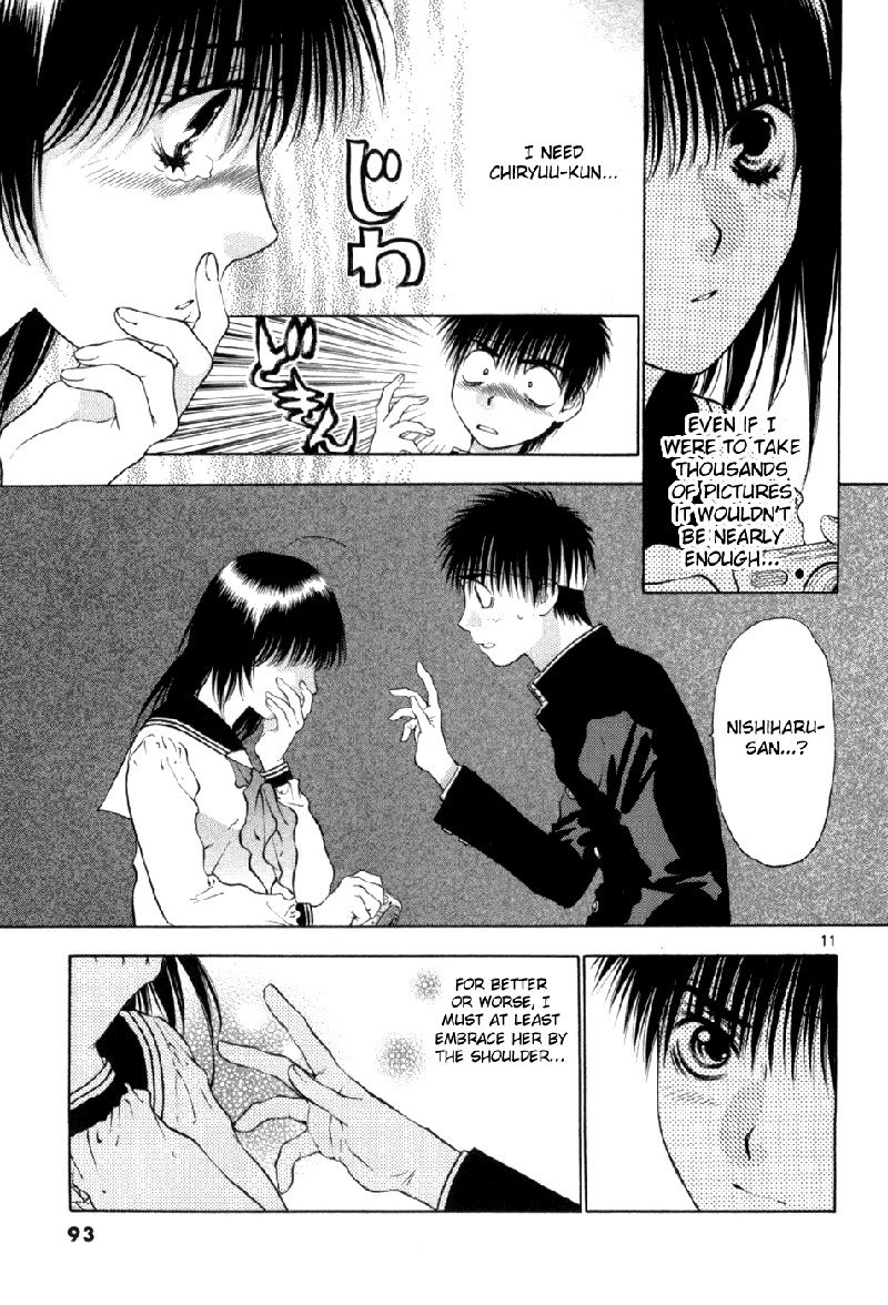 ガールズザウルスDXV10-CH63