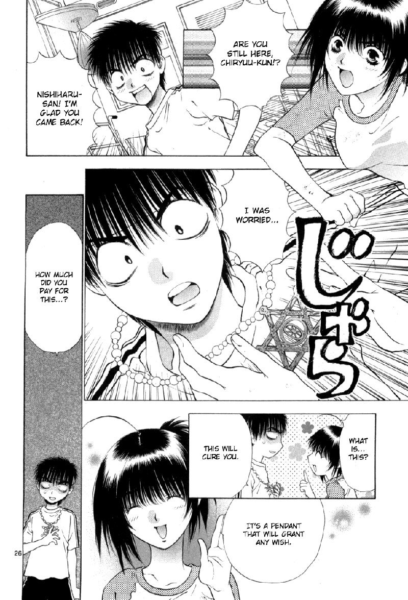 ガールズザウルスDXV10-CH63