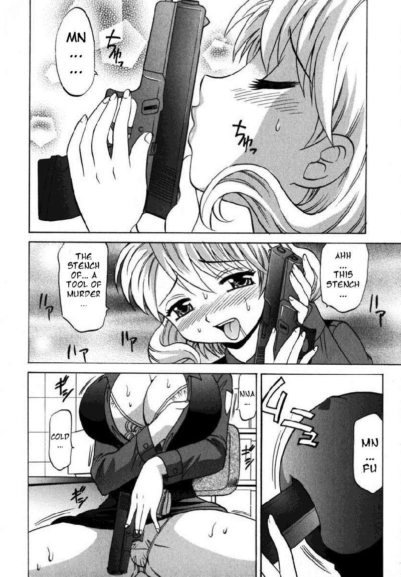FモードCH3