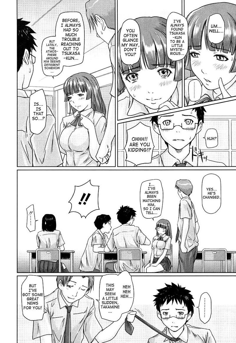 GiriGiri Sisters 2-Sisters2-