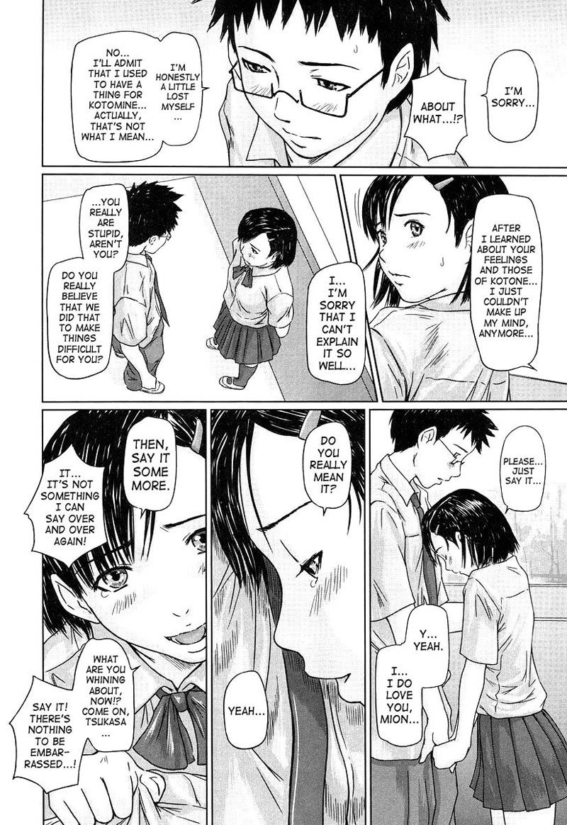 GiriGiri Sisters 2-Sisters2-