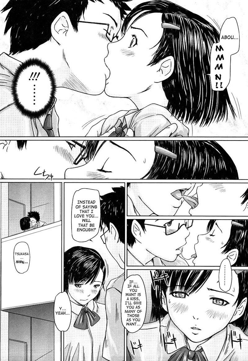 GiriGiri Sisters 2-Sisters2-