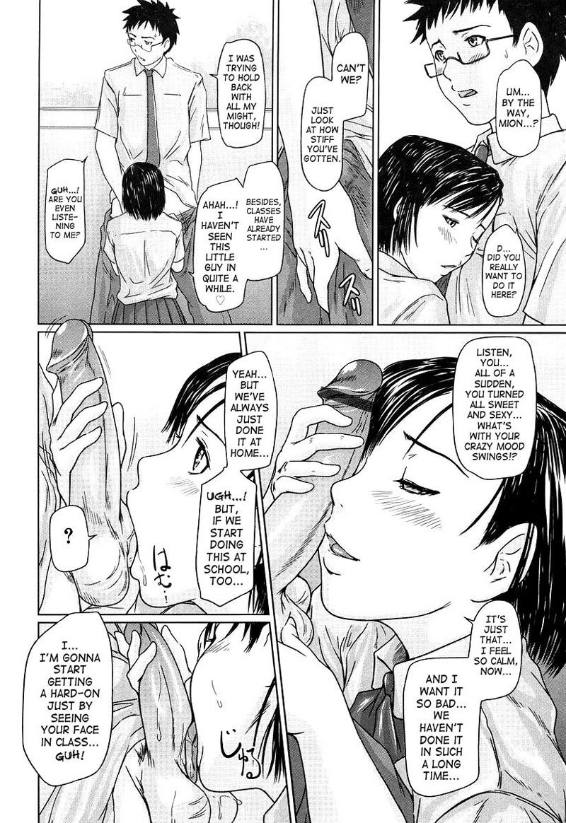 GiriGiri Sisters 2-Sisters2-