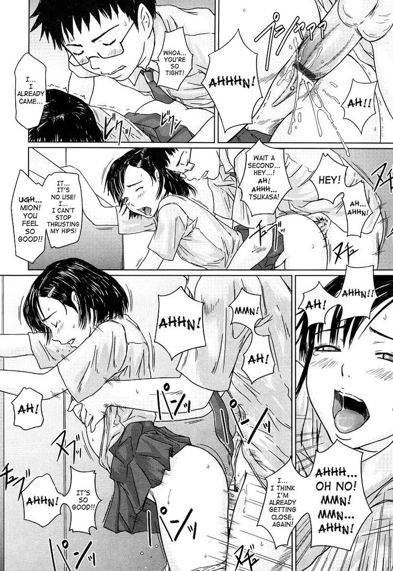 GiriGiri Sisters 2-Sisters2-