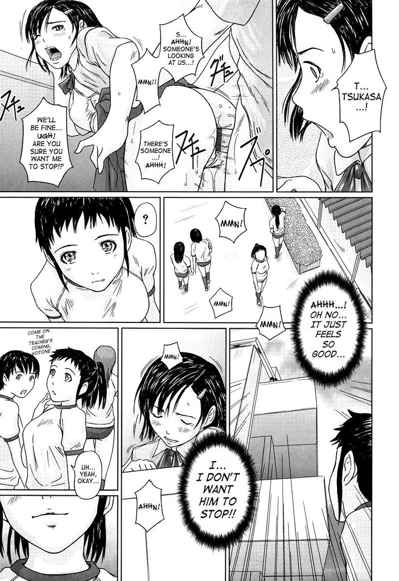 GiriGiri Sisters 2-Sisters2-