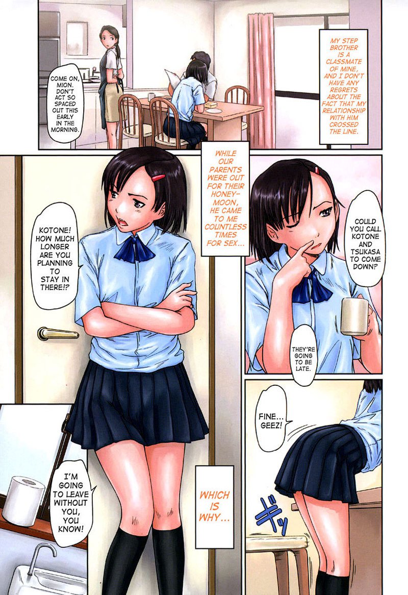 GiriGiri Sisters 2-Sisters2-