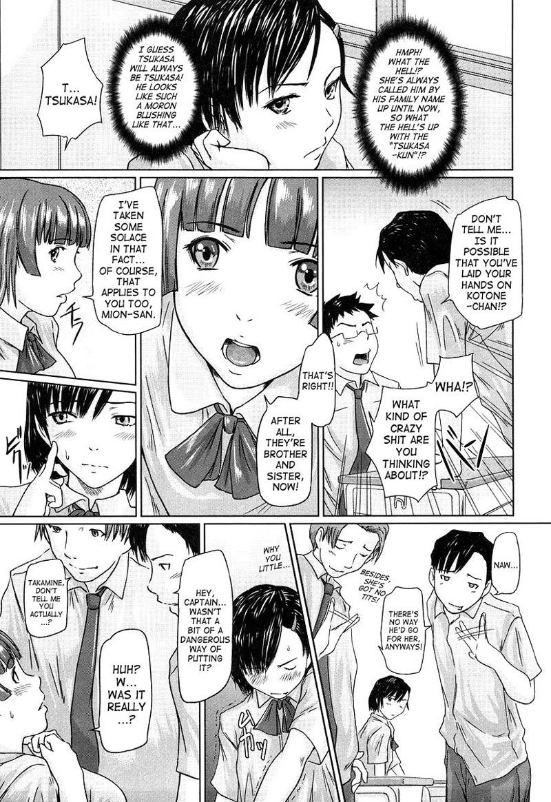 GiriGiri Sisters 2-Sisters2-