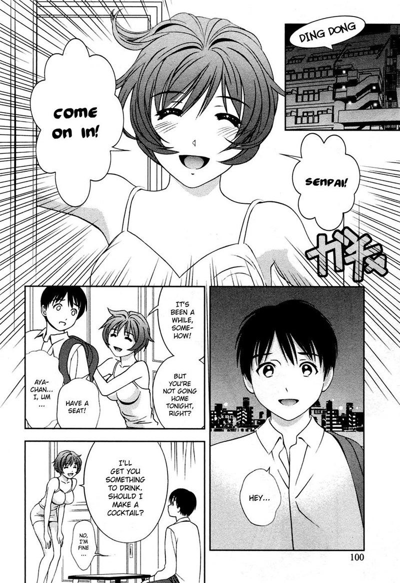 ガラスの女神Vol3-CH23 ガラスの女神Vol3-CH23