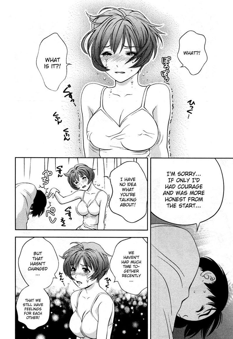 ガラスの女神Vol3-CH23 ガラスの女神Vol3-CH23