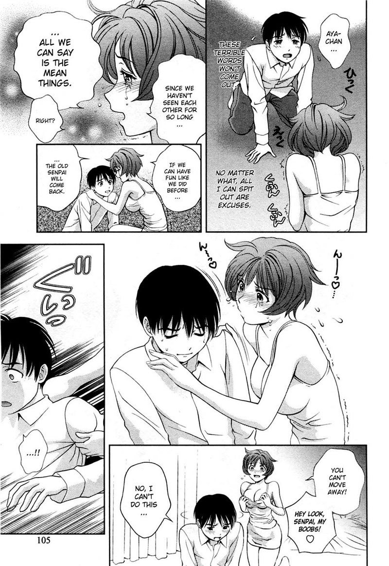 ガラスの女神Vol3-CH23 ガラスの女神Vol3-CH23