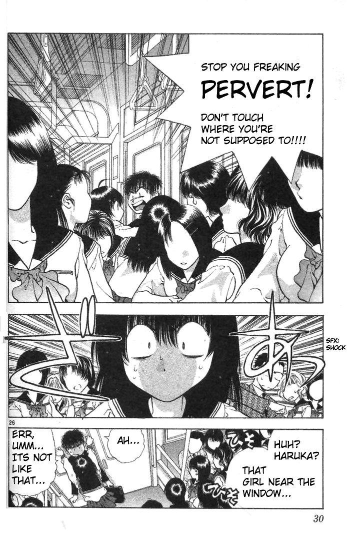 ガールズザウルスV2-CH6 ガールズザウルスV2-CH6