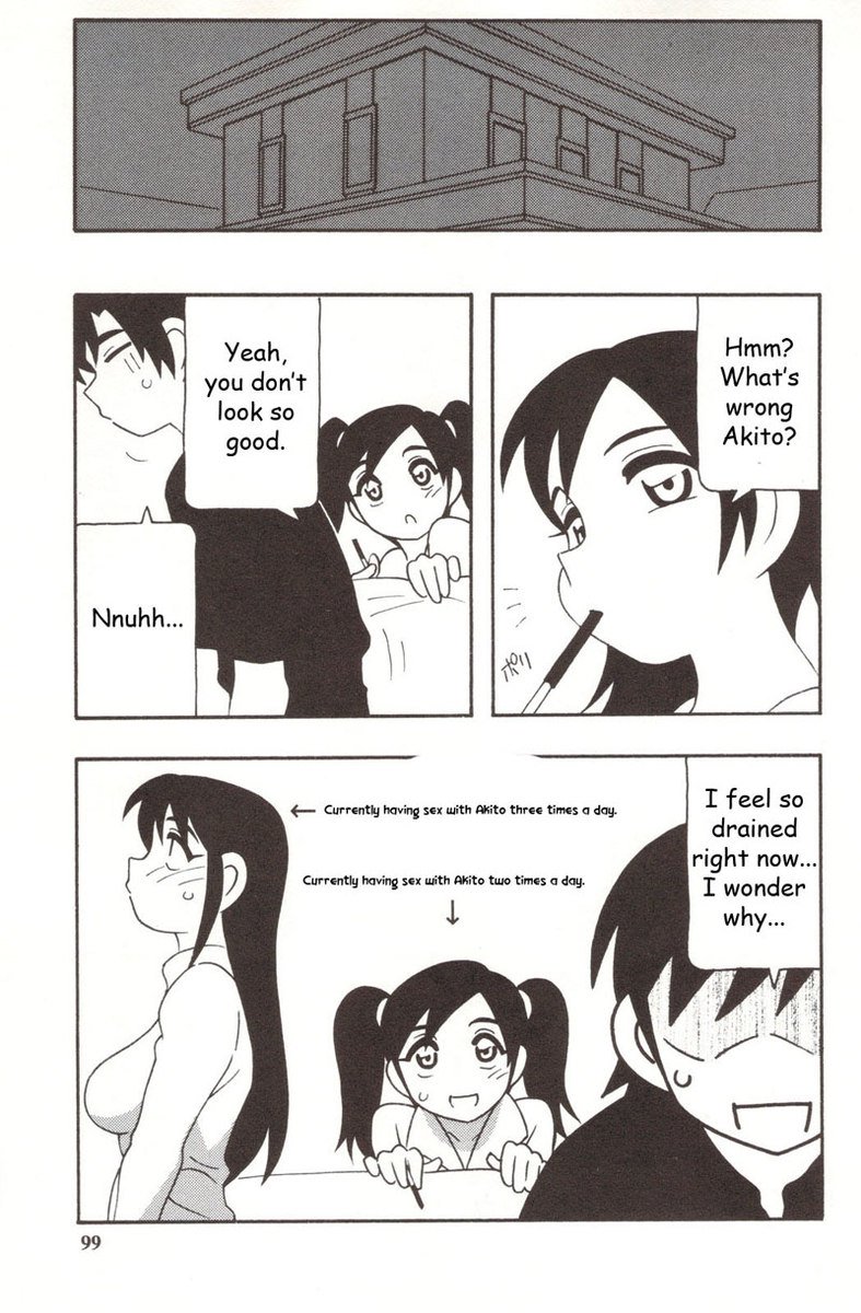 ファミリープレイ第5章