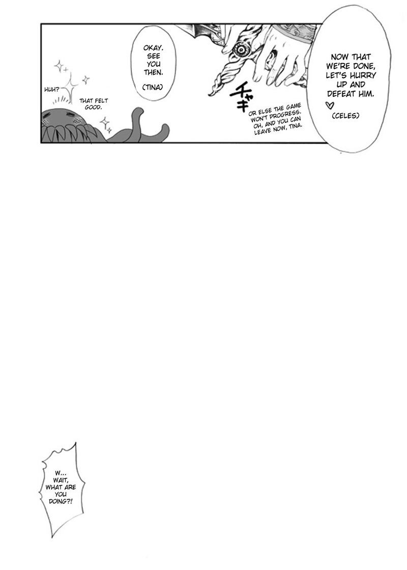邪悪なオペラ