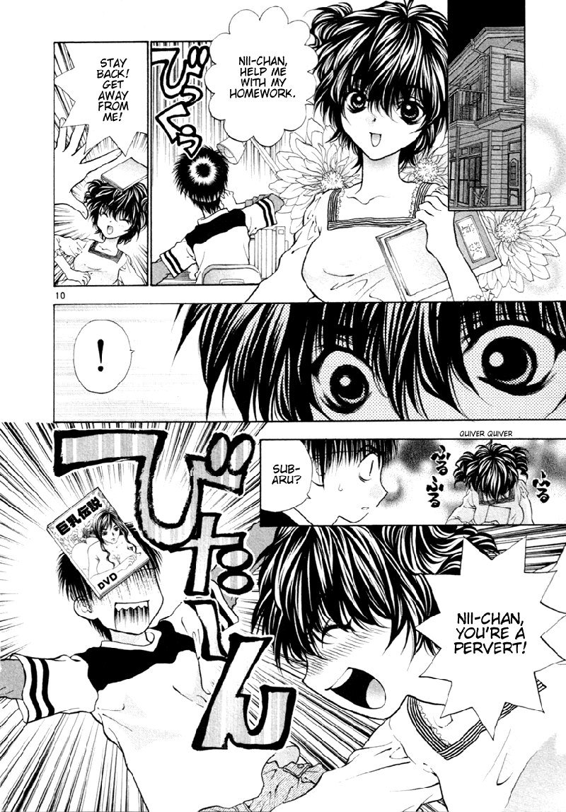 ガールズザウルスDXV6-CH39