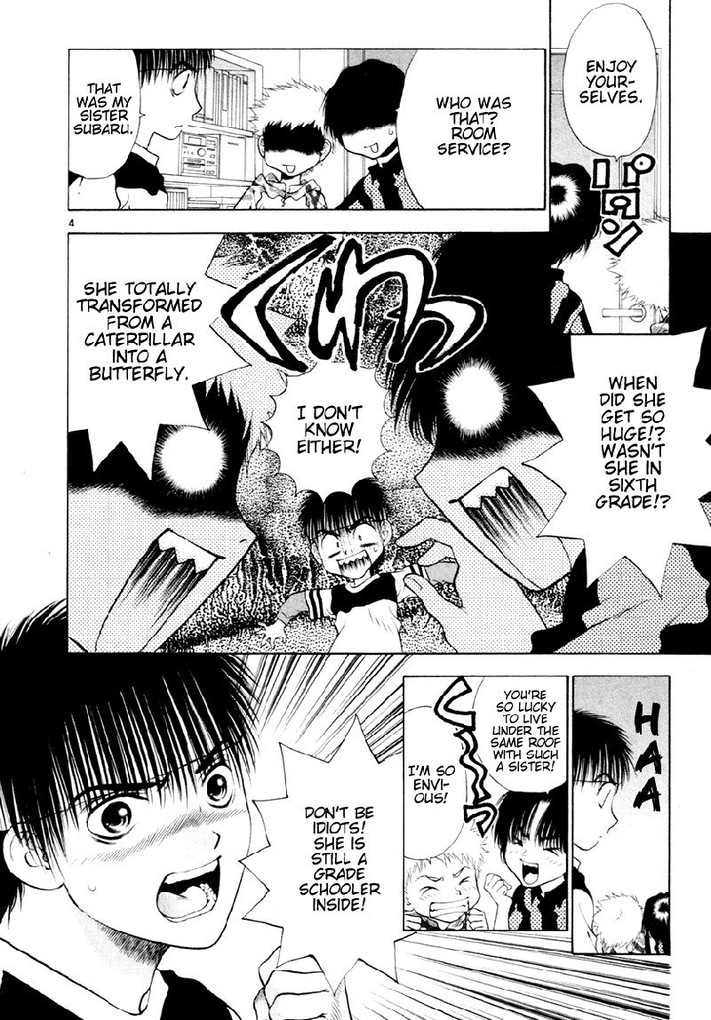 ガールズザウルスDXV6-CH39
